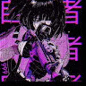 Meet your Posher, Isabella